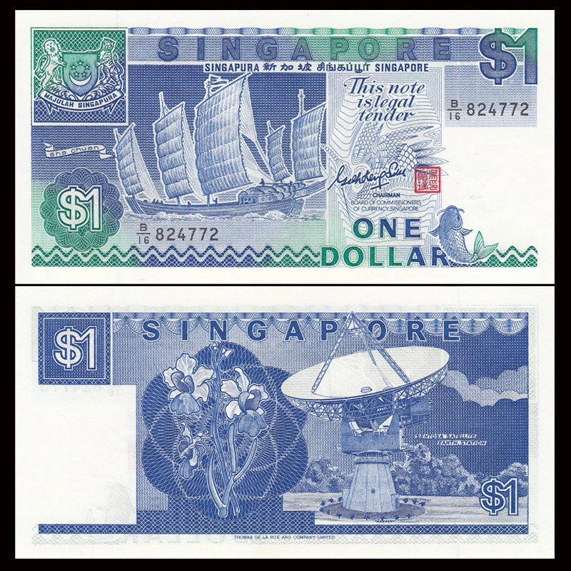 singapore-1dollar-1987