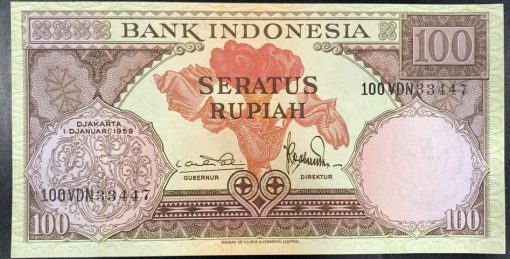 Indonesia 100 Rupiah UNC