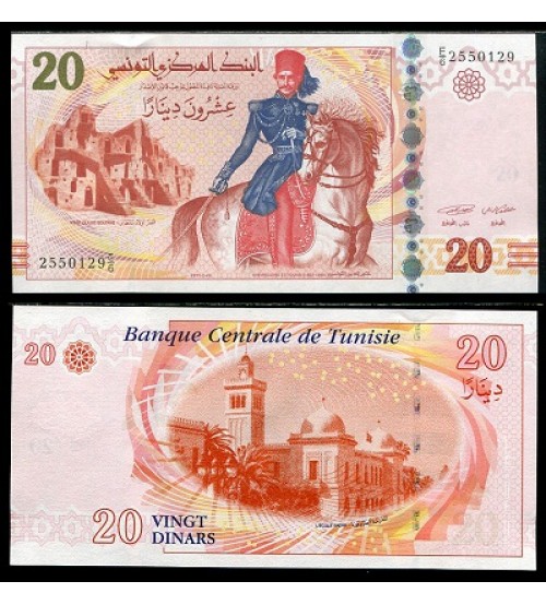 Tusnisia 20 Dinars -1